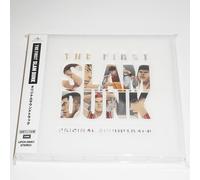 THE FIRST SLAM Dunk Banda Sonora Original Edición Regular/Primer CD de Japón