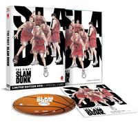 The First Slam Dunk (DVD + card) (DVD) Subaru Kimura (Importación USA)