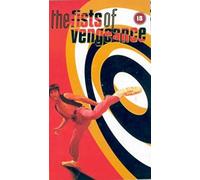 The Fists of Vengeance [Reino Unido] [VHS]