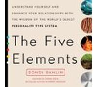 The Five Elements (ebook)