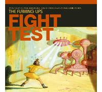 The Flaming Lips - The Flaming Lips - Fight Test (EP LP Rojo) [Vinilo]