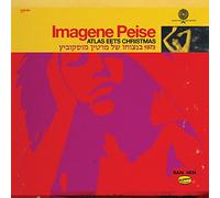 The Flaming Lips - Imagene Peise - Atlas Eets Christmas