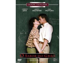The Flavor of Corn - O Sabor Do GrÃƒ£o - Il Sapore Del Grano [Import] by Lorenzo Lena