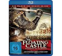 The Floating Castle - Festung der Samurai [Alemania] [Blu-ray]