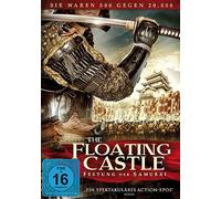 The Floating Castle - Festung der Samurai (DVD)