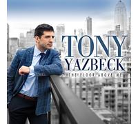 The Floor Above Me by Tony Yazbeck