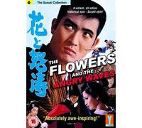 The Flowers And The Angry Waves [Reino Unido] [DVD]