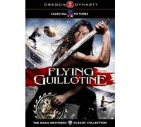 The Flying Guillotine [Reino Unido] [DVD]