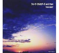 The Folk Crusaders - and Then: Twin Best [Import]