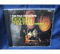 The Folk Crusaders - Sayonara Concert