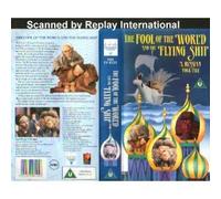 The Fool of the World and the Flying Ship [Reino Unido] [VHS]