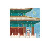 The Forbidden City Students' Cuaderno de cuentas escrito a mano en blanco, cuadrícula gruesa y estampada, musgo