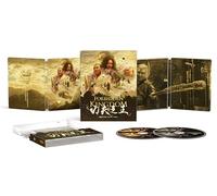The Forbidden Kingdom 4K + Bluray + Steelbook digital exclusivo de Amazon [Blu-ray]