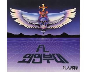 the Foreign Legion - pop cd, the Foreign Legion , jully, LP, Miniature Gatefold 600 limited [002kr]