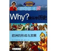 The Formation And Development of the Europe (Chinese Edition)