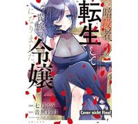 The Former Assassin Who Got Reincarnated as a Noble Girl 2