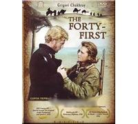 The Forty-First (Sorok Pervy) [DVD] [1956] [DVD]