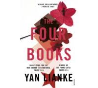 The Four Books (ebook)