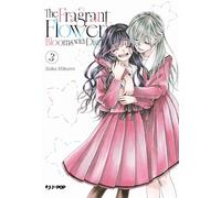 The fragrant flower blooms with dignity (Vol. 3) (J-POP)