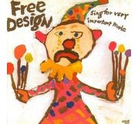 The Free Design - Sing for Very Important Peopele