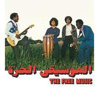 The Free Music & Najib Alhoush - Free Music (Part 1) [Vinilo]