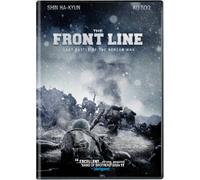 The Front Line [Reino Unido] [DVD]