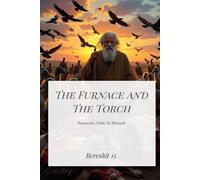 The Furnace and the Torch: Yahawah's Oath to Himself