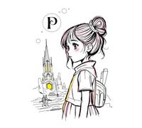 The Future I'm Writing P Monogram Initial Journal