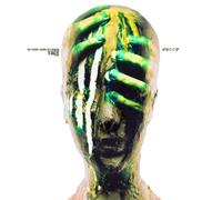 The Future Sound of London Yage 2019 (Vinyl) 12" Album (Importación USA)