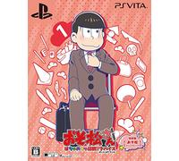 【発売日未定】「おそ松さん~The Game~」(仮)特装版 【おそ松スペシャルパック】 予約特典(特製スキンシール&連動壁紙)付