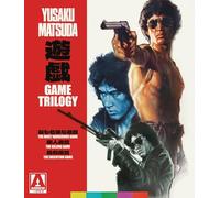 The Game Trilogy [Blu-ray]