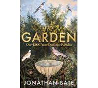 The Garden (ebook)