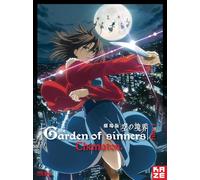 The Garden of Sinners - Film 1 : Thanatos [Francia] [DVD]