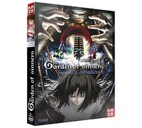 The Garden of Sinners - Film 5 : Spirale contradictoire [Francia] [DVD]