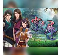 軒轅劍外傳穹之扉(The Gate of Firmament) (PC) Steam Key - GLOBAL