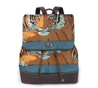 The Gazing Tiger - Mochila de viaje de moda para mujer, mochila casual, mochila de cuero estampada para mujer para el trabajo