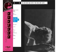 THE GEROGERIGEGEGE - AS IF IT HAD ALWAYS BEEN DETERMINED SINCE THIS DAY WAS BORN [Vinilo]