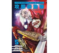 The Ghost in the Shell: The Human Algorithm 5 – mayddle