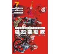 The Ghost in the Shell: The Human Algorithm 7 – mayddle