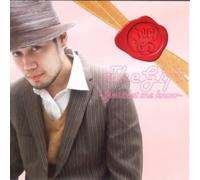 The Gift just let me know