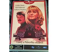The Girl from Petrovka - Lany a Petrovka utcabol / English and Hungarian Sound Options - Region 2 PAL DVD
