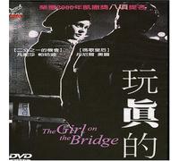 The Girl on the Bridge