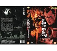 The Girl Who Knew Too Much (La Ragazza Che Sapeva Troppo)