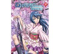 The Girl Who Leaped Through Time - Vol.2 [DVD] [Reino Unido]