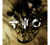 The Glitch Mob Piece of the Indestructible (Vinyl) 10" EP (Importación USA)