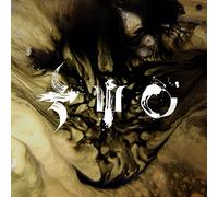 The Glitch Mob – Piece Of The Indistructible – Vinilo 10" EP – Importación USA – Membran