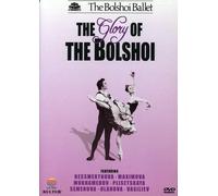 The Glory of the Bolshoi [USA] [DVD]
