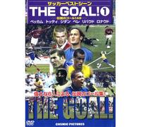 THE GOAL1 [DVD]