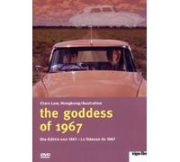 The Goddess of 1967 (OmU) [Alemania] [DVD]