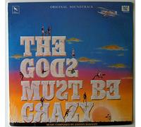 the gods must be crazy LP